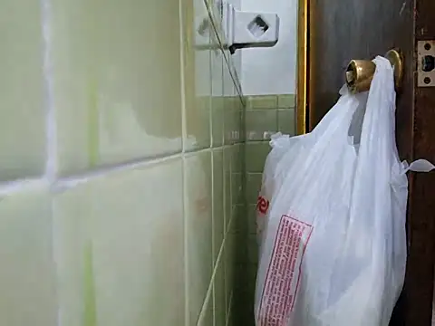 Snapshot of Ricorry@xh chatting on December 2024 03:00:02 AM Ricorryxh online show from December 2024 03:00:02 AM