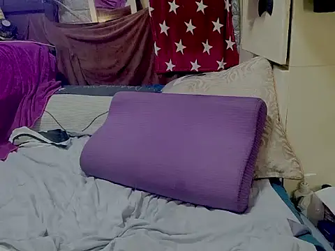 JJjing online show from November 2025 02:05:04 PM