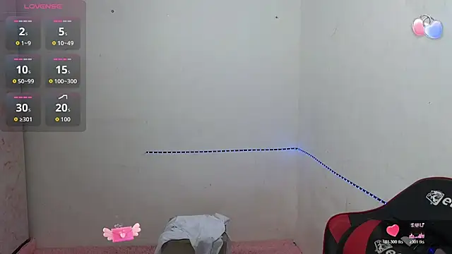 ElisaBoyer online show from December 2025 11:19:01 AM