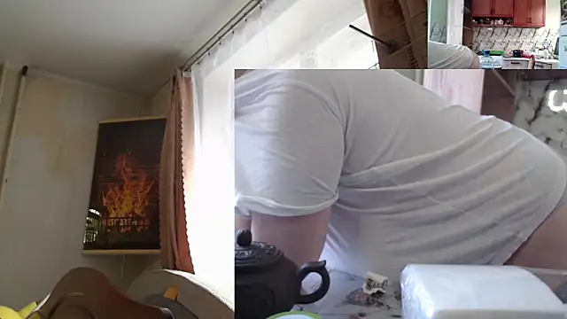 Sakura Green online show from November 2025 10:59:01 AM