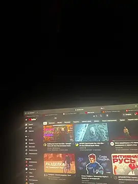 Snapshot of Nuarim chatting on February 2025 09:52:02 PM Nuarim online show from February 2025 09:52:02 PM