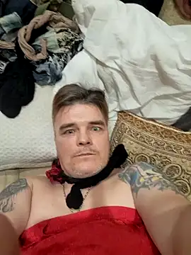 Snapshot of DjiniCD chatting on January 2025 10:34:01 PM DjiniCD online show from January 2025 10:34:01 PM