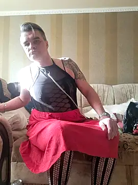 Snapshot of DjiniCD chatting on February 2025 07:12:02 AM DjiniCD online show from February 2025 07:12:02 AM