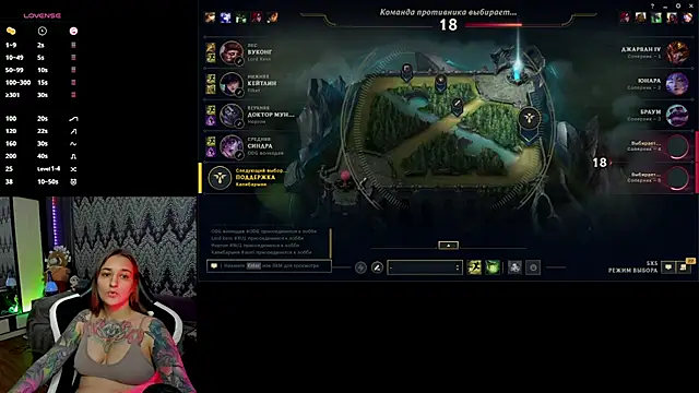 AlexRacc00n online show from October 2025 04:19:01 PM