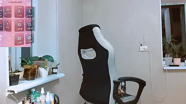 RosaJil online show from November 2025 03:06:02 PM