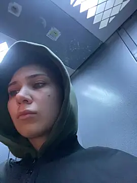 Snapshot of QuitieLia chatting on January 2025 08:20:02 AM QuitieLia online show from January 2025 08:20:02 AM