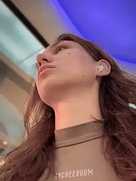 Snapshot of QuitieLia chatting on September 2025 08:14:02 AM QuitieLia online show from September 2025 08:14:02 AM