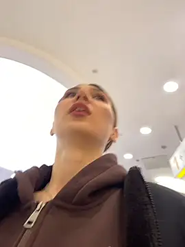 QuitieLia online show from February 2026 07:51:02 AM