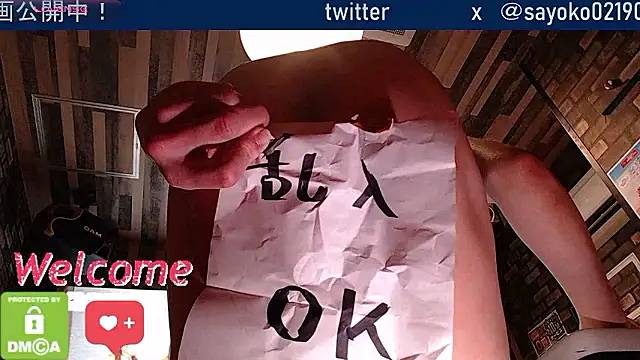   mimi  LOVE   online show from April 2026 11:42:01 AM