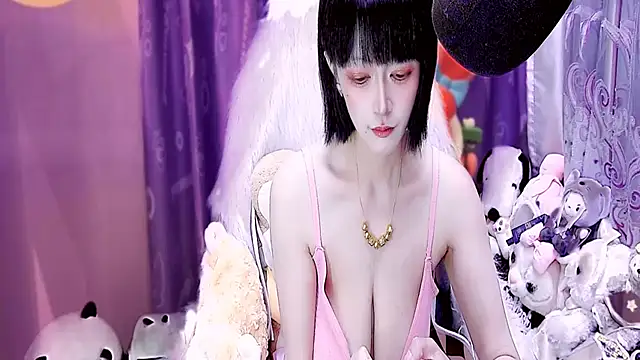 Snapshot of kumamon- chatting on April 2026 02:47:02 PM kumamon- online show from April 2026 02:47:02 PM