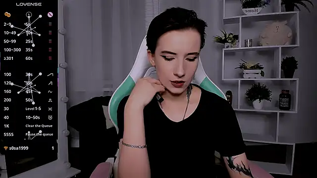 Snapshot of _Rein_ramm chatting on November 2025 06:08:02 PM Rein ramm online show from November 2025 06:08:02 PM