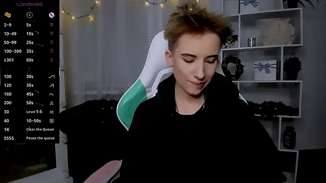 Snapshot of _Rein_ramm chatting on December 2025 04:55:02 PM Rein ramm online show from December 2025 04:55:02 PM