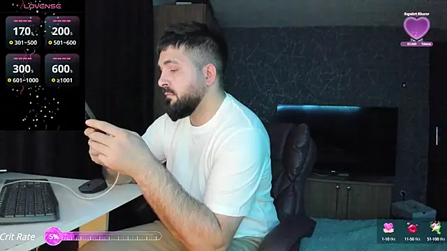 Snapshot of Eduu2322 chatting on December 2024 08:42:01 PM Eduu2322 online show from December 2024 08:42:01 PM