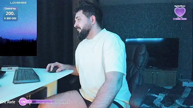 Snapshot of Eduu2322 chatting on December 2024 11:57:01 PM Eduu2322 online show from December 2024 11:57:01 PM