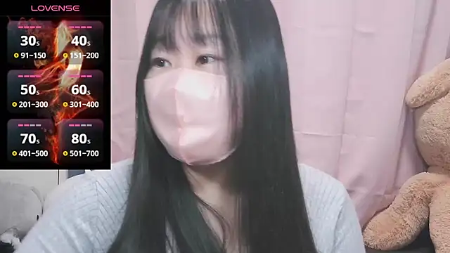 yuinyan3150 online show from February 2025 07:55:01 PM