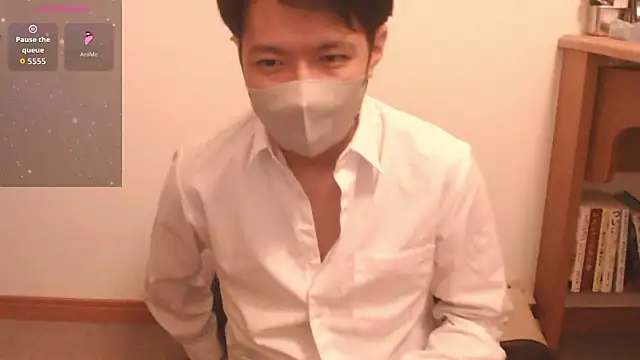Snapshot of Kaidengi chatting on June 2026 02:52:01 PM Kaidengi online show from June 2026 02:52:01 PM
