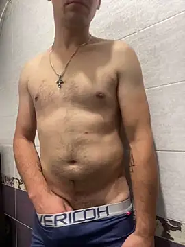 Snapshot of vanho29 chatting on October 2025 12:00:01 AM vanho29 online show from October 2025 12:00:01 AM