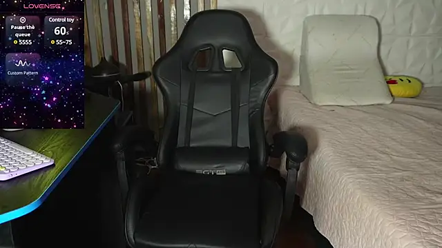 Snapshot of argiee_taylorxs2 chatting on February 2025 12:02:01 AM argiee taylorxs2 online show from February 2025 12:02:01 AM