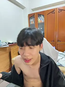 Snapshot of hihi0169 chatting on December 2024 05:20:02 PM hihi0169 online show from December 2024 05:20:02 PM