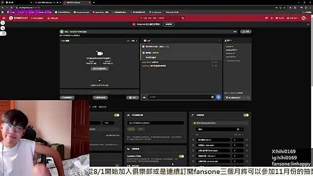 Snapshot of hihi0169 chatting on October 2025 03:07:02 AM hihi0169 online show from October 2025 03:07:02 AM