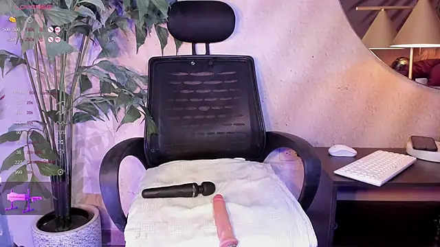 LIAH IZUMI online show from February 2025 03:09:01 PM