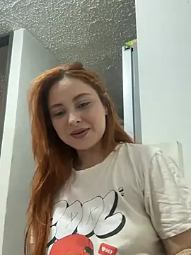 Snapshot of izyzys_baker chatting on April 2026 06:56:01 PM izyzys baker online show from April 2026 06:56:01 PM