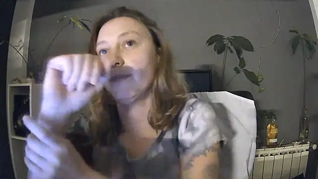 Snapshot of stupid_babybird chatting on April 2026 11:41:01 PM stupid babybird online show from April 2026 11:41:01 PM