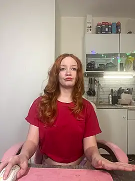 Snapshot of Radiants_two chatting on March 2026 03:17:01 PM Radiants two online show from March 2026 03:17:01 PM