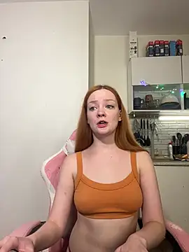 Snapshot of Radiants_two chatting on March 2026 04:12:02 PM Radiants two online show from March 2026 04:12:02 PM