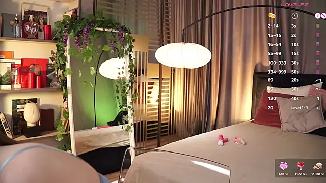 askaudrey  online show from March 2025 01:50:02 PM