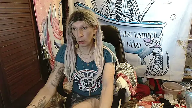 Ombeline1 online show from March 2026 12:16:01 PM