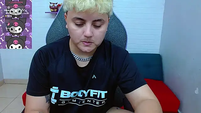 Snapshot of isabeautyx19 chatting on December 2024 05:08:01 PM isabeautyx19 online show from December 2024 05:08:01 PM