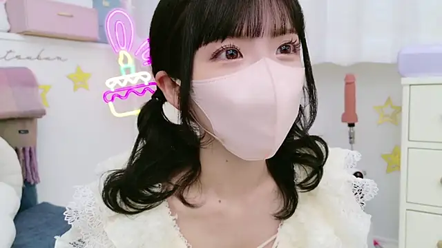 -minami- online show from February 2025 12:05:02 PM