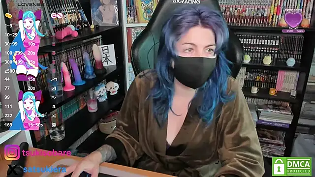  Satsuki  online show from October 2025 01:31:02 PM