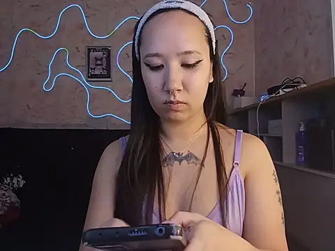 Snapshot of Japabaixinha chatting on June 2026 11:37:02 AM Japabaixinha online show from June 2026 11:37:02 AM