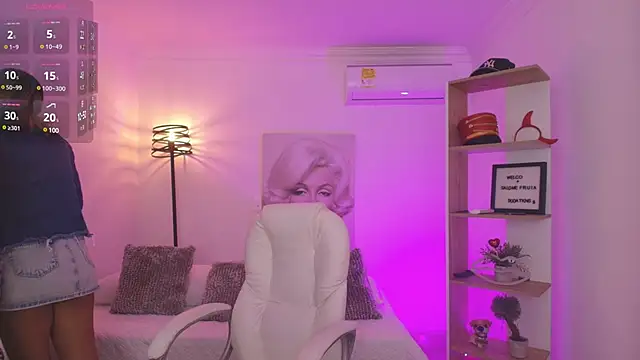 Snapshot of SALOOMEE__ chatting on February 2025 11:17:02 AM SALOOMEE online show from February 2025 11:17:02 AM