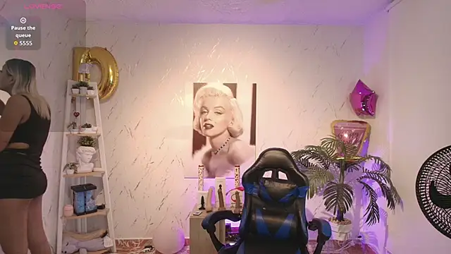 Snapshot of SALOOMEE__ chatting on October 2025 11:05:02 AM SALOOMEE online show from October 2025 11:05:02 AM