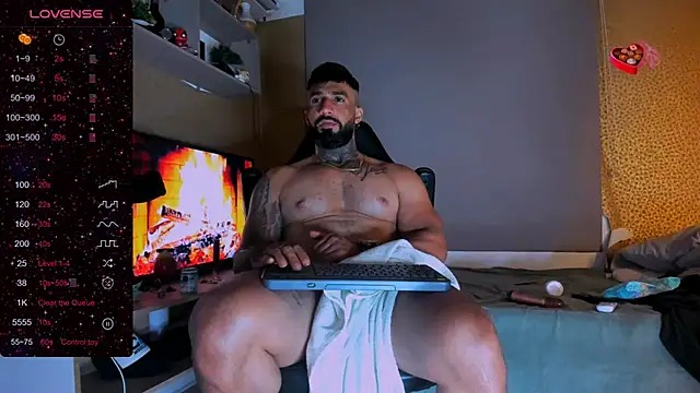 Snapshot of naugthy_dominant chatting on December 2024 06:32:02 AM naugthy dominant online show from December 2024 06:32:02 AM