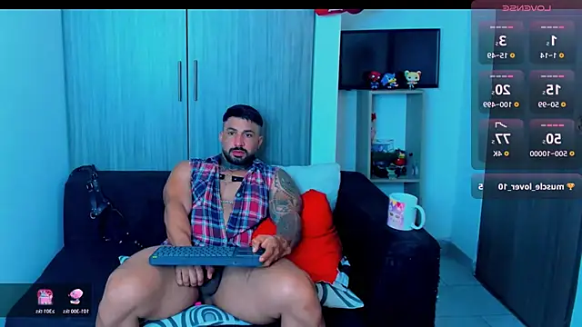 Snapshot of naugthy_dominant chatting on November 2025 12:04:01 PM naugthy dominant online show from November 2025 12:04:01 PM