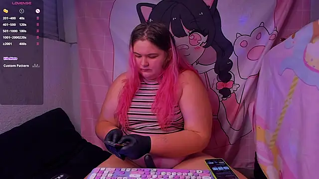 Freakcute  online show from December 2024 03:41:01 PM