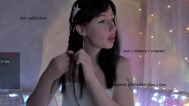 elena addiction online show from December 2024 01:28:02 PM