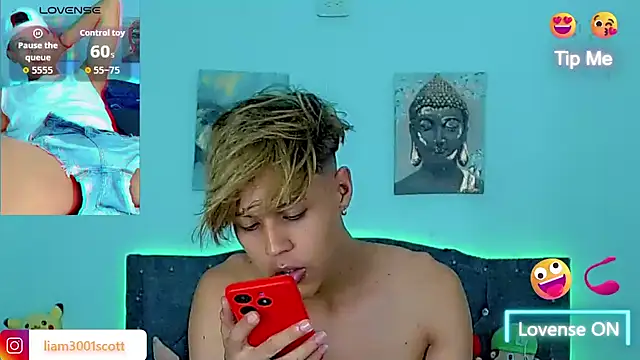 Snapshot of Liamscott_ chatting on December 2025 08:17:01 PM Liamscott online show from December 2025 08:17:01 PM