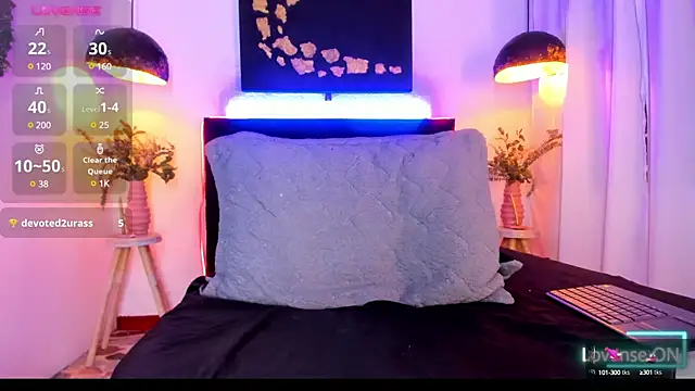 Snapshot of LatinMilk_ chatting on December 2024 02:59:02 AM LatinMilk  online show from December 2024 02:59:02 AM