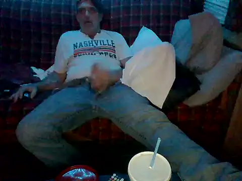 Snapshot of lateniter chatting on December 2025 07:49:02 AM lateniter online show from December 2025 07:49:02 AM