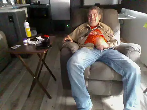 Snapshot of lateniter chatting on January 2026 05:04:01 PM lateniter online show from January 2026 05:04:01 PM