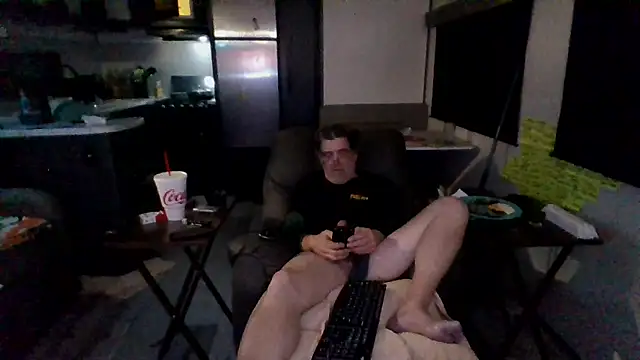 Snapshot of lateniter chatting on February 2026 06:45:02 AM lateniter online show from February 2026 06:45:02 AM