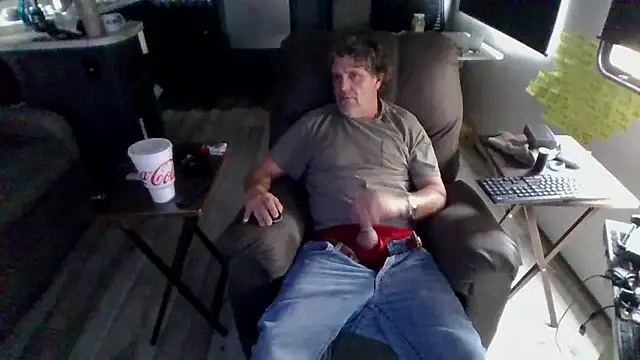 Snapshot of lateniter chatting on February 2026 06:15:01 PM lateniter online show from February 2026 06:15:01 PM