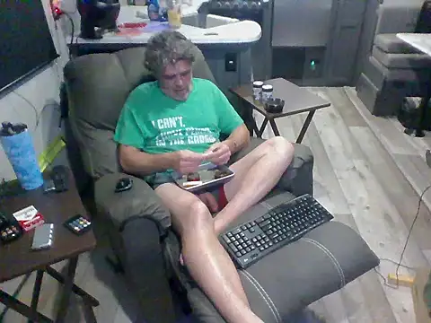 Snapshot of lateniter chatting on February 2026 02:22:01 AM lateniter online show from February 2026 02:22:01 AM