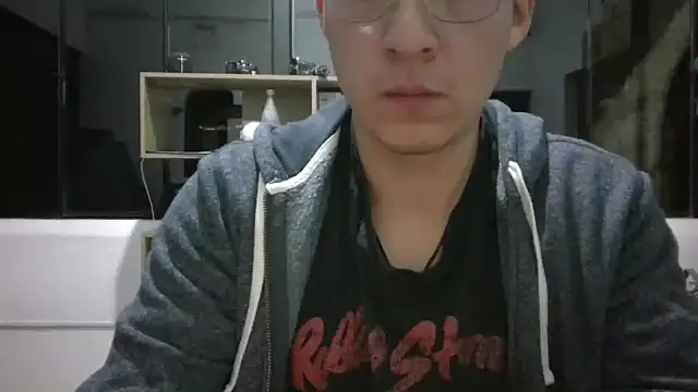 Snapshot of 97banana chatting on January 2025 02:11:01 AM 97banana online show from January 2025 02:11:01 AM