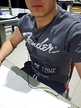 Snapshot of 97banana chatting on March 2025 12:19:01 AM 97banana online show from March 2025 12:19:01 AM